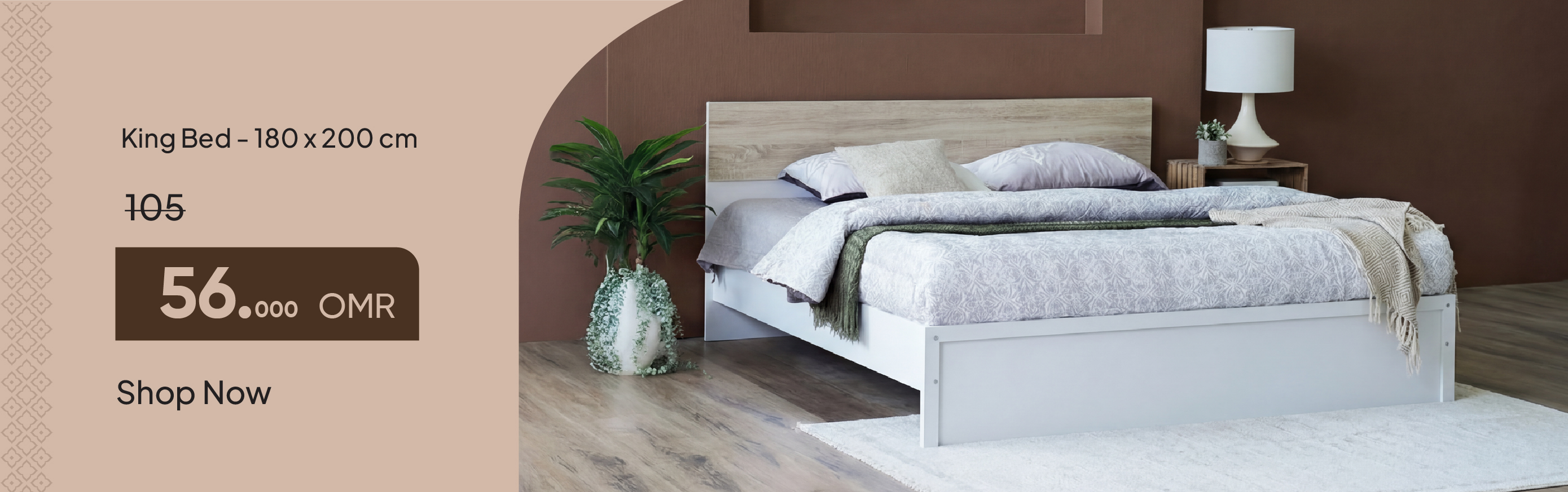 PRO26-BR-CB-King Bed - 180 x 200