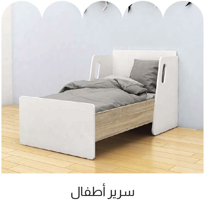 U25-BR LP-Kids C-Todler Bed