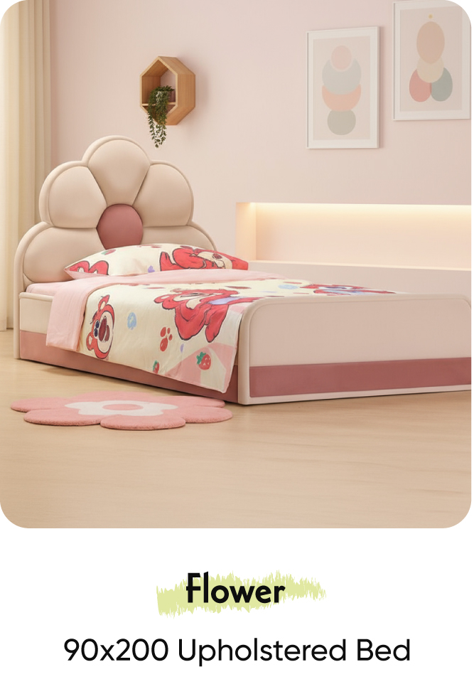 U25-Kids LP-NBC-B-Flower