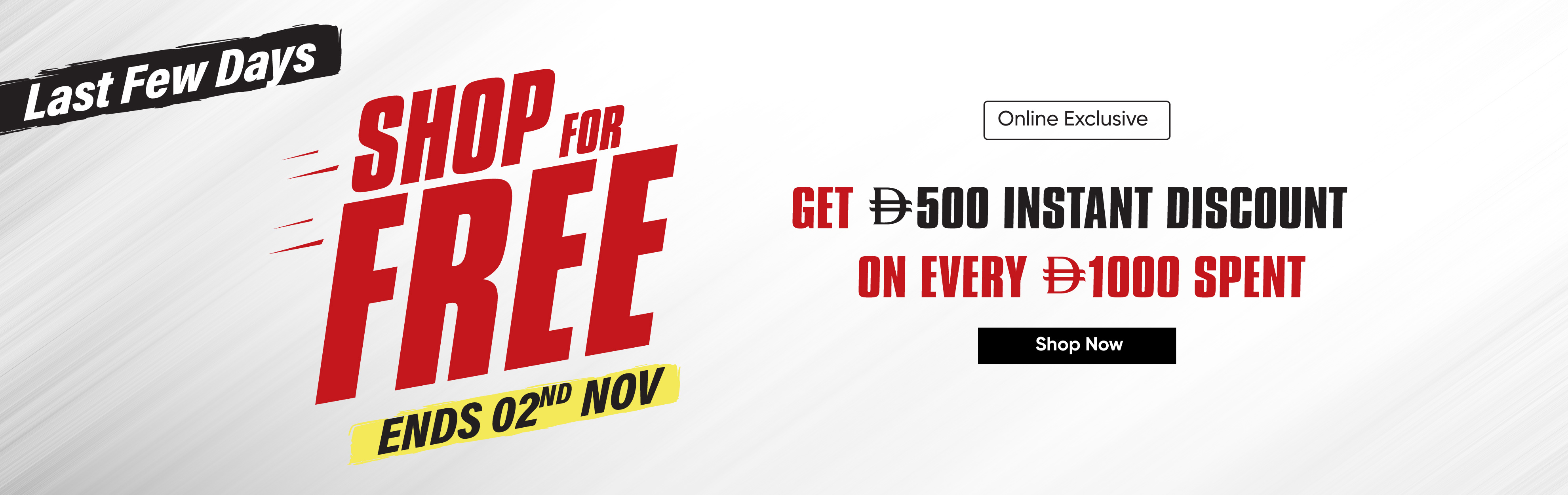 U25-SFF-MB-Disc Landing Page