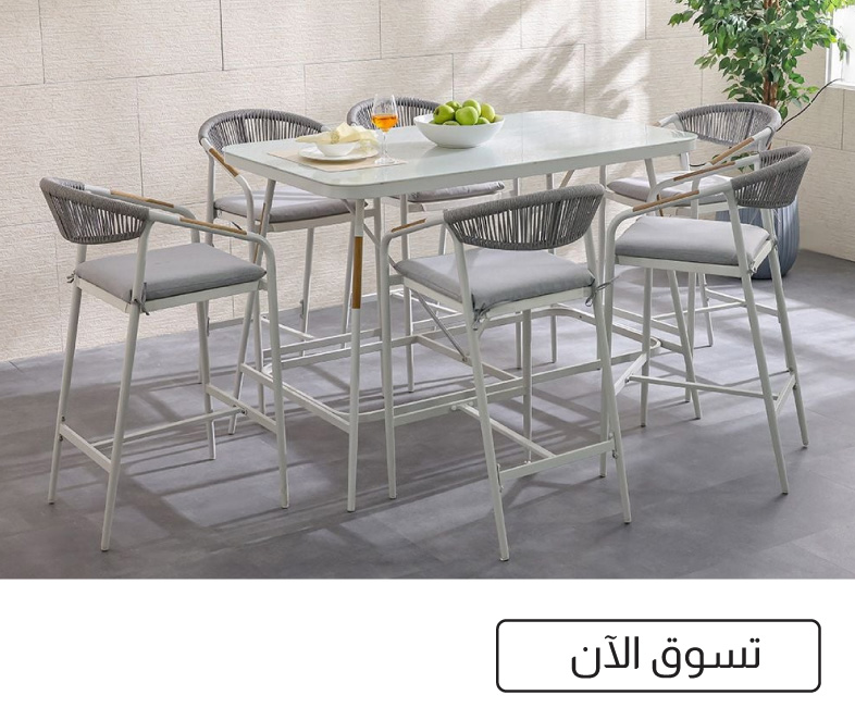 G-LP-OD- Dining-Gallery-B-5