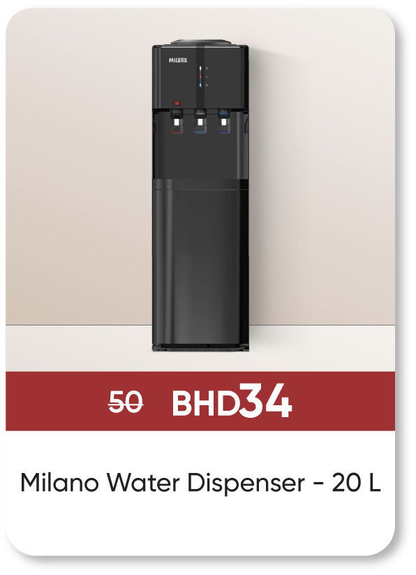 MSB25-SD-Milano Water Dispenser