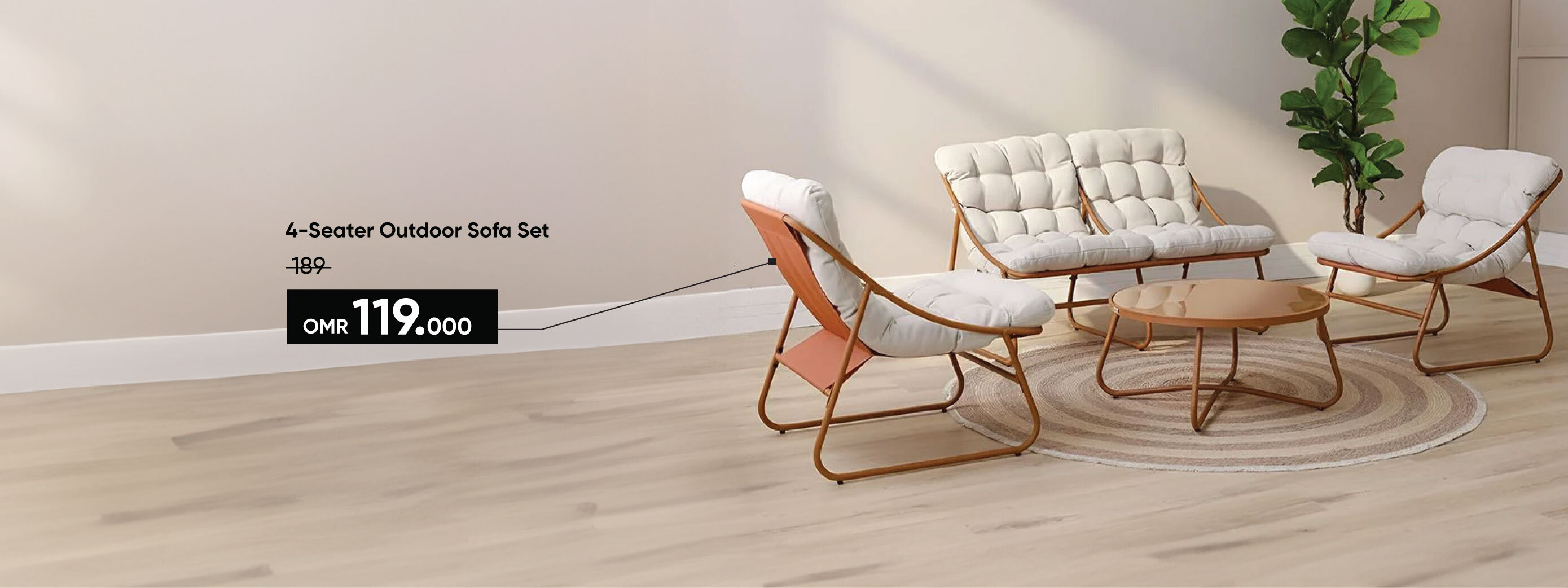SSSO25-OD-CB-4S Outdoor Sofa Sets