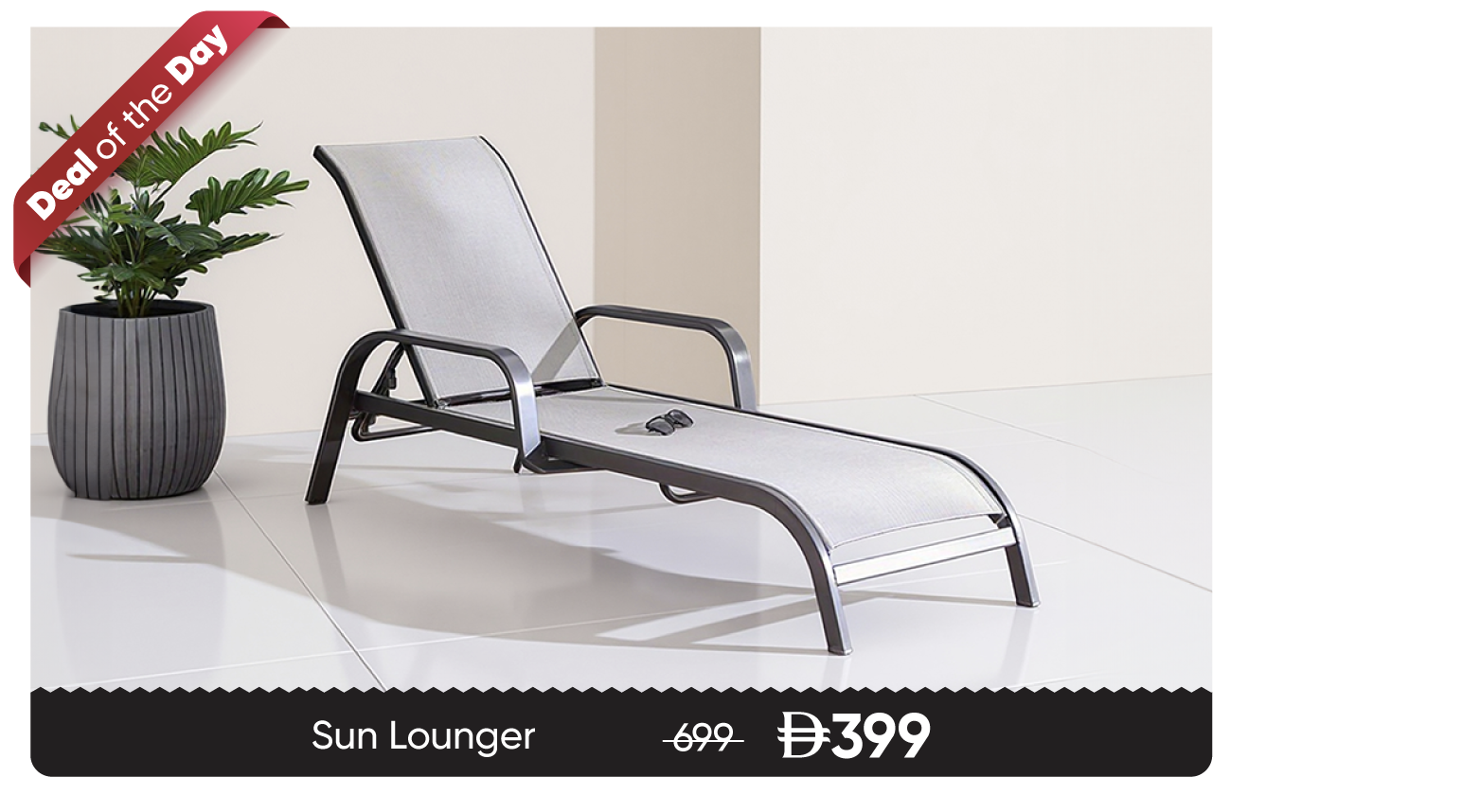 MRSU25-DOTD-Sun Loungers