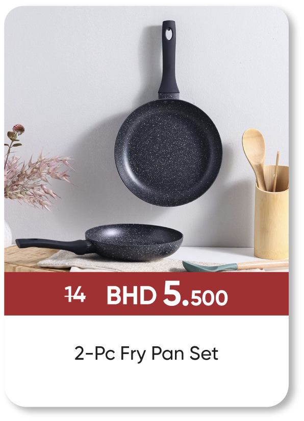 MSB25-SD-Danube Essential 2-Pc Fry