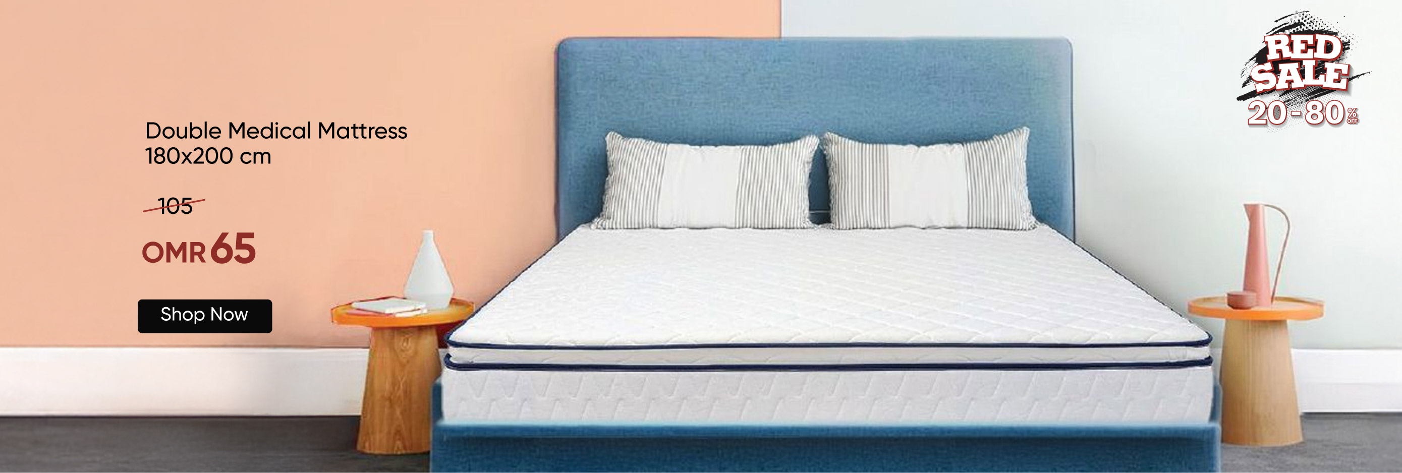 RSO-BRA-CB-Double Medical Mattress