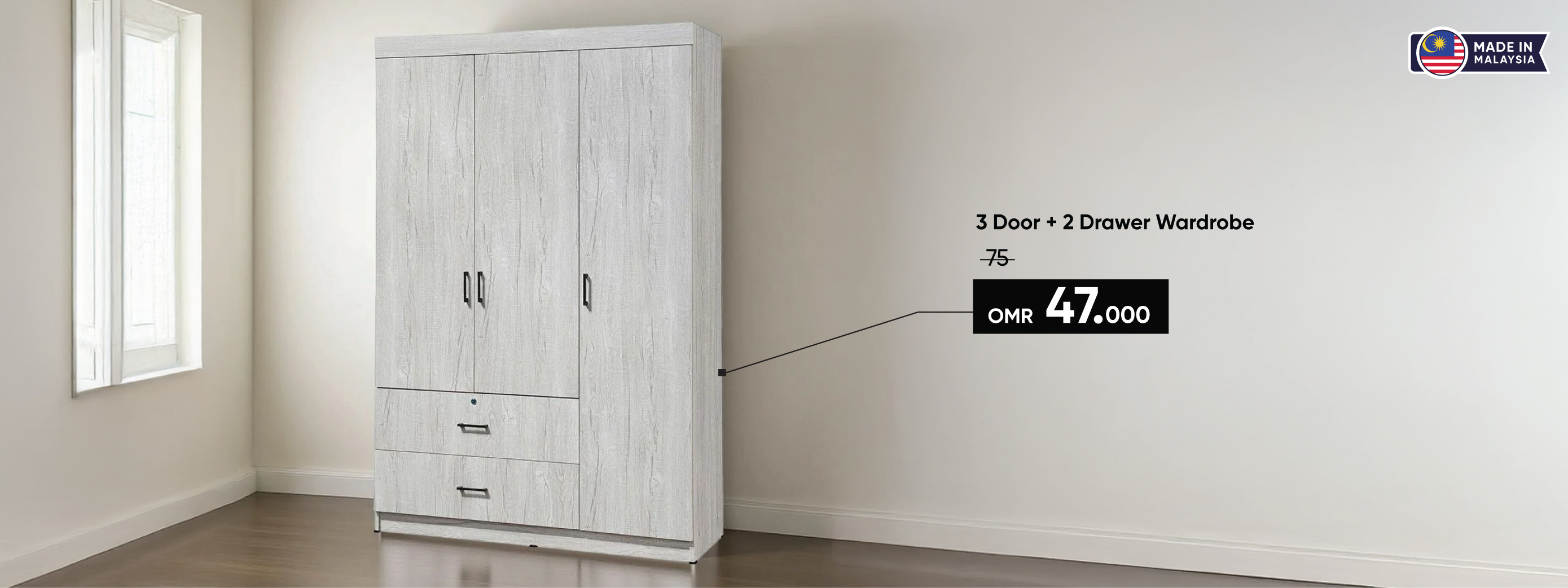SSSO25-BRA-CB-3D+2 Drawer Wardrobe