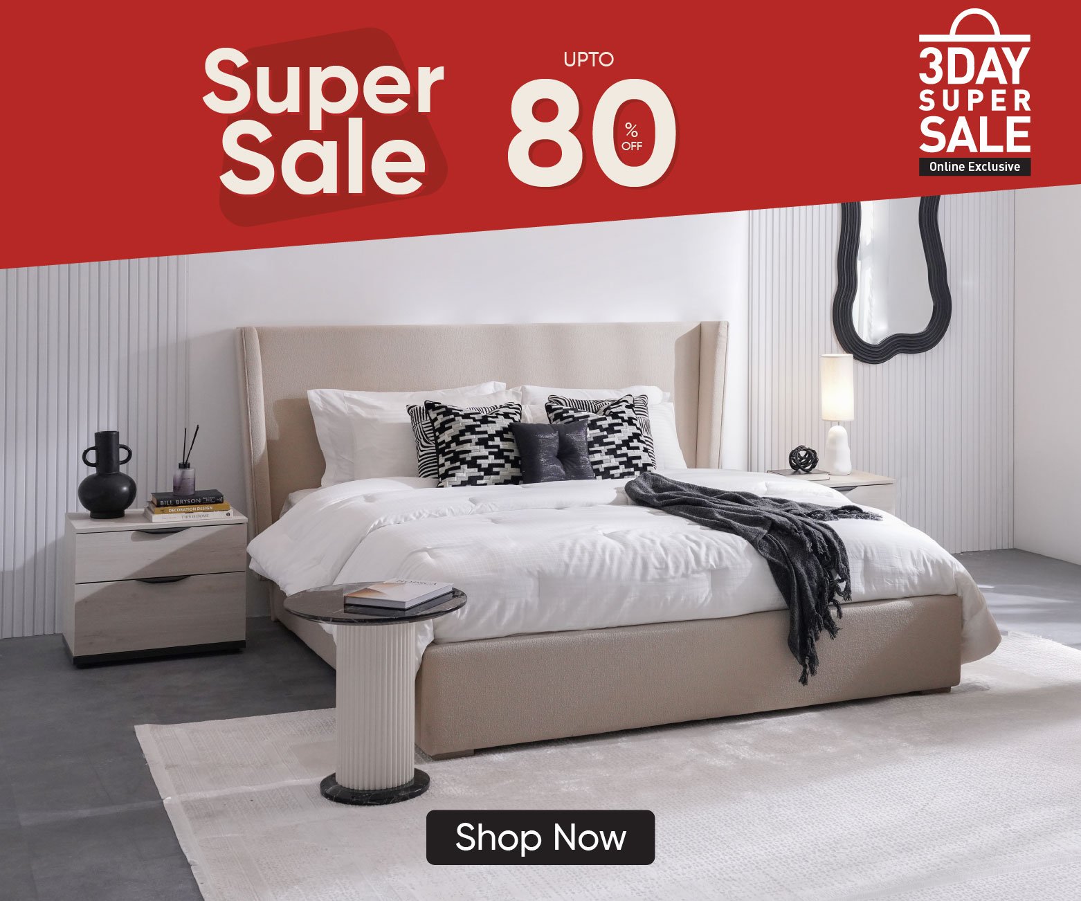3DSSU-MB-Promo