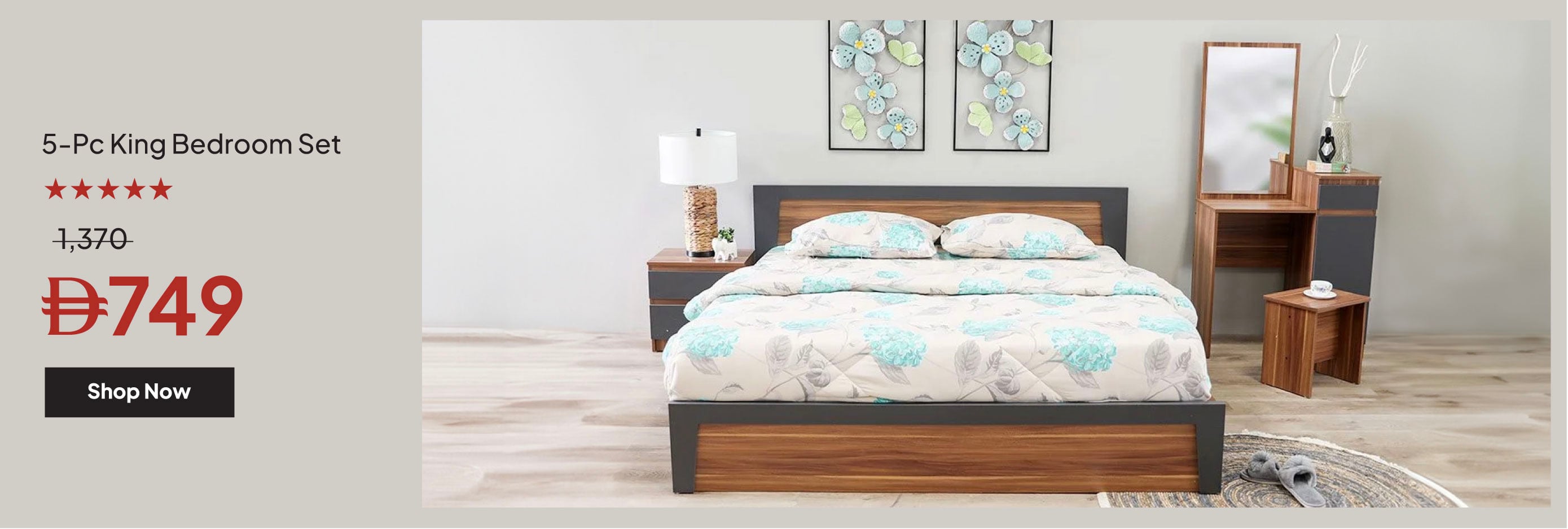 YECSU25-BR-CB-5-Pc King Bedroom Set
