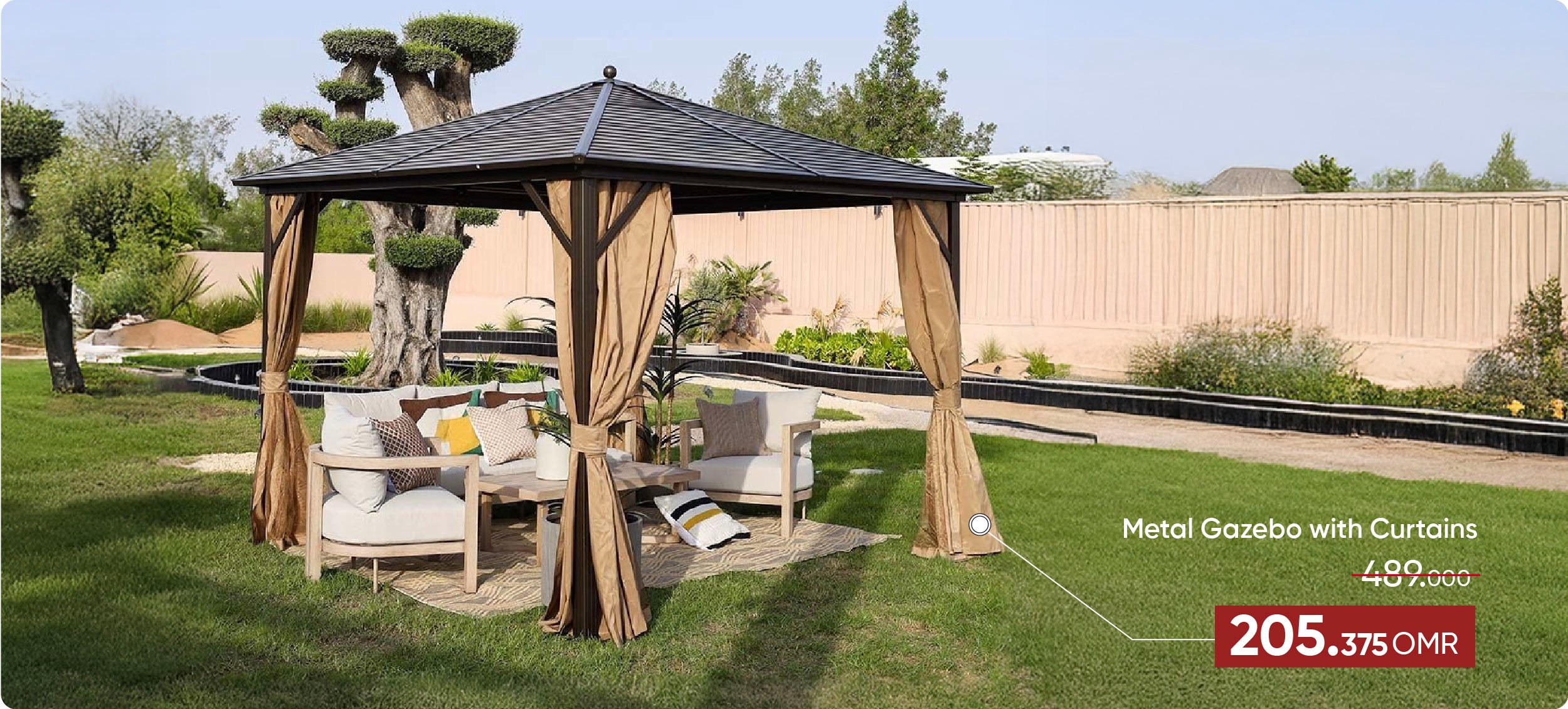 SSWO-DB-Gazebo with Curtains