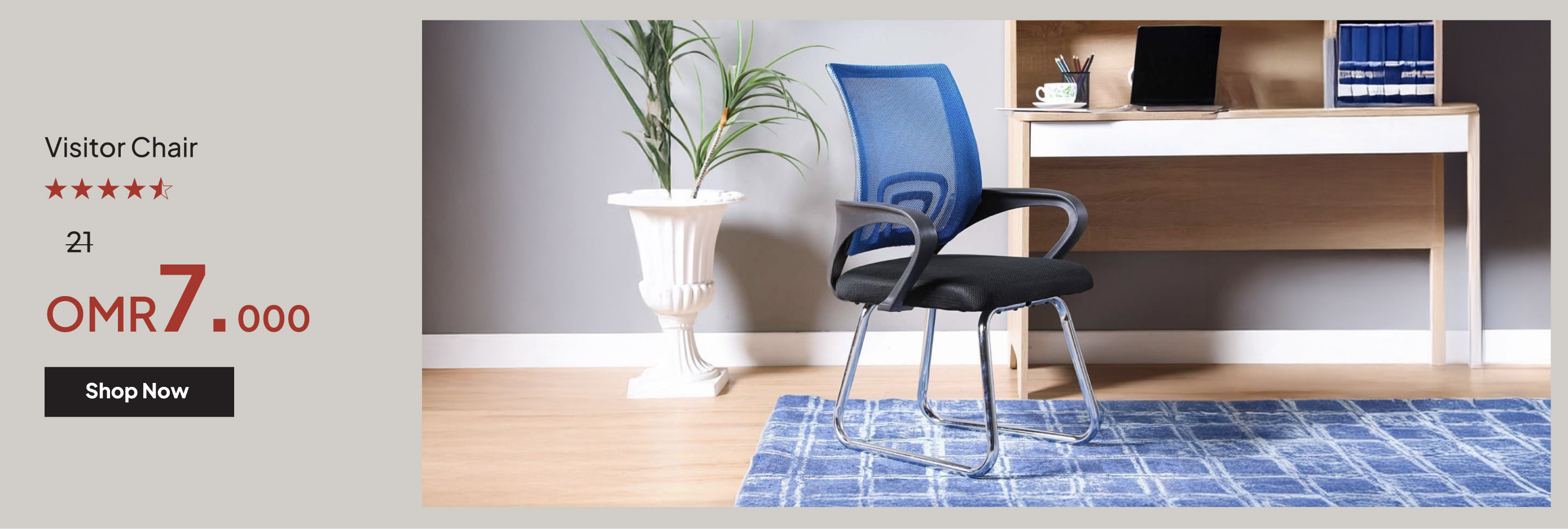 YECSO25-CB-Visitor Chair