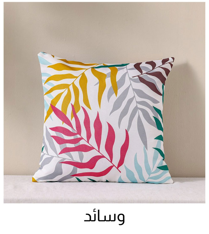 GardenLP-Sofa Sets-M&M-Cushions