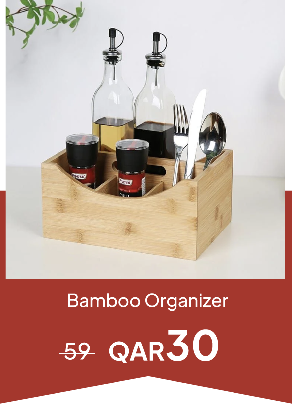 NYOQ25-SD- Bamboo Organizer