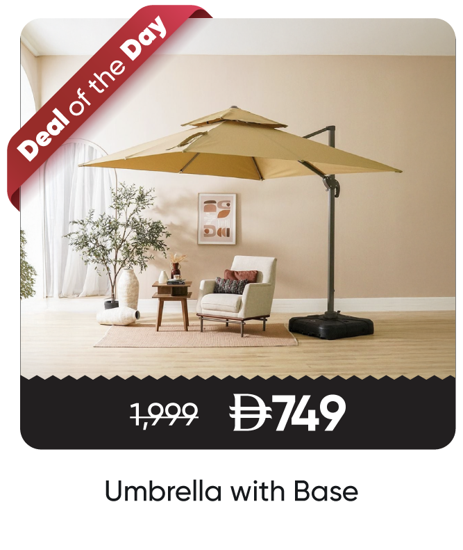 MRSSU25-DOTD-Outdoor Umbrella