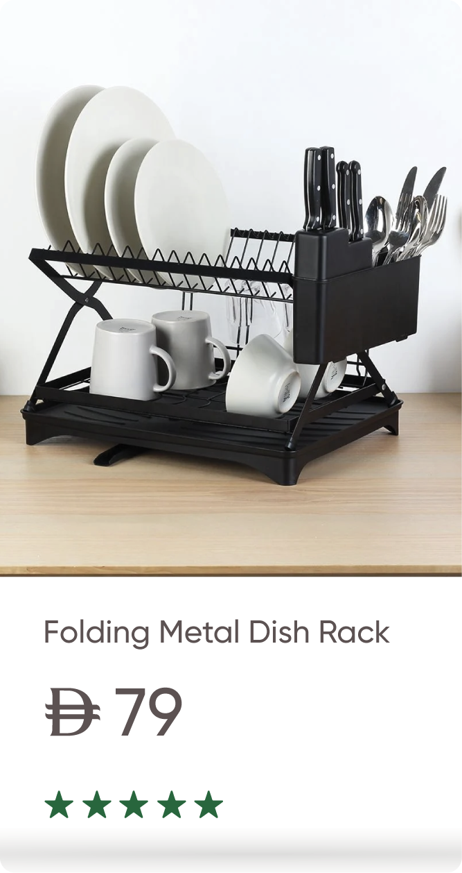 U25-Organizer B-Metal Dish Rack