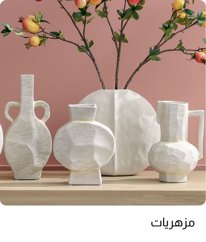 U25-Decor 5B-Vases-WO%