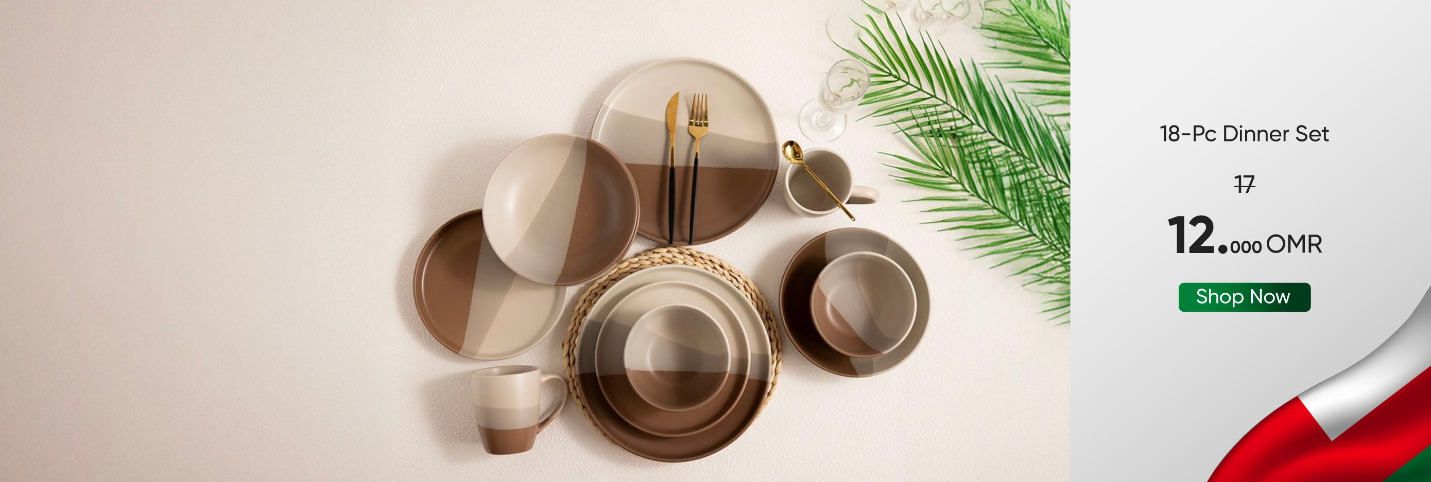 NDSO25-CB-Kitchen-18-Pc Dinner Set