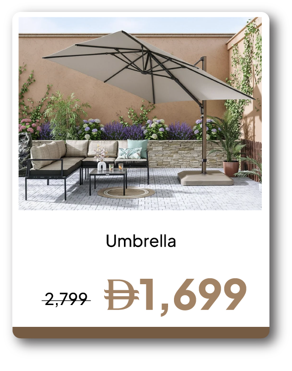 PRU26-GLP-SD-Umbrella