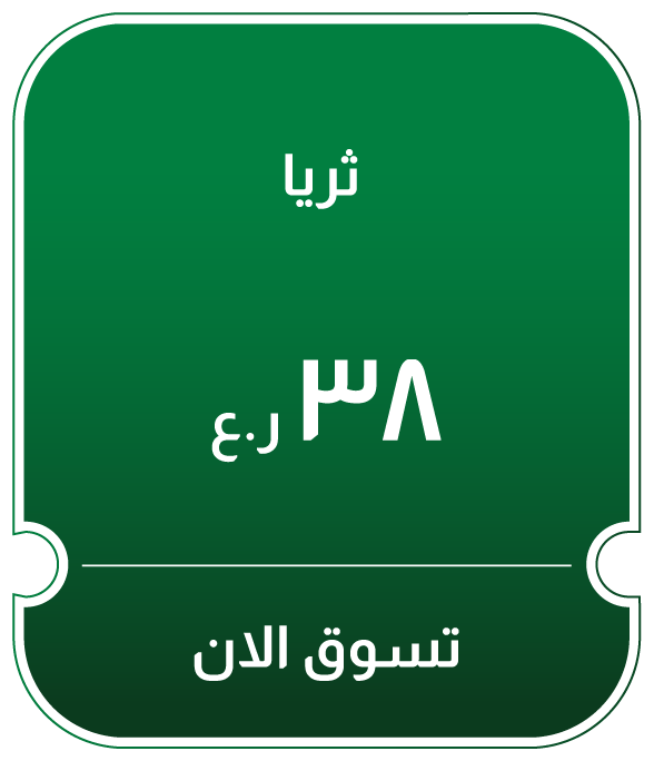 NDSO25-LR-CB-B-Chandelier