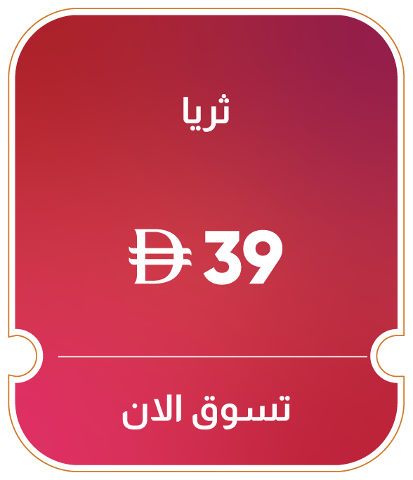 MRSU25-DR-CB-B-Chandelier