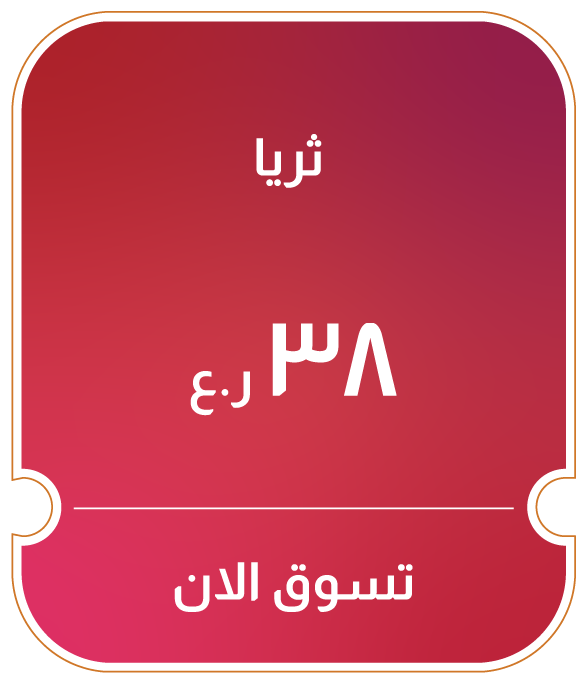 BRSO25-LR-CB-B-Chandelier