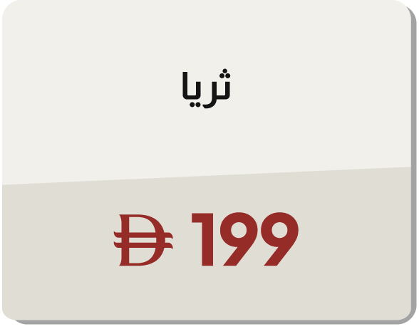 MRSU25-DR-CB-B-Chandelier