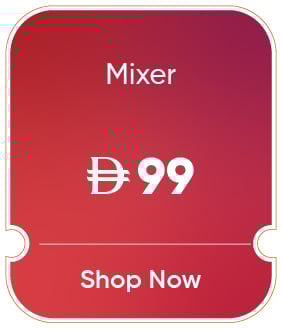 MRSU25-ST-CB-B-Mixer