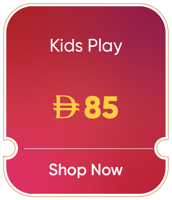 11:11U25-OD-CB-B-Kids Play
