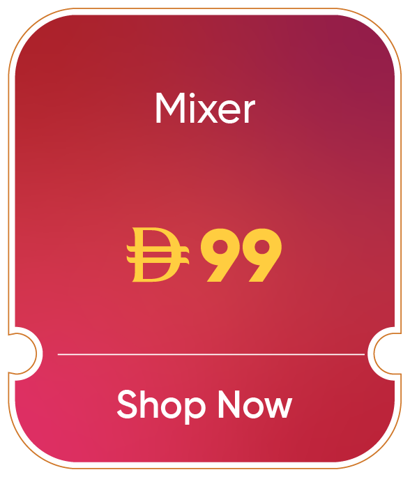 11:11U25-ST-CB-B-Mixer