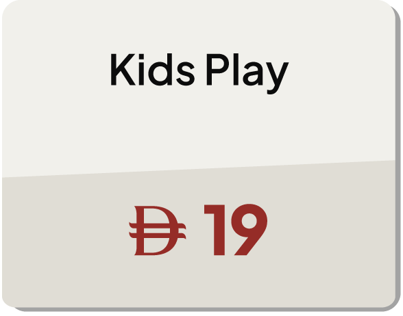 MRSU25-OD-CB-B-Kids Play