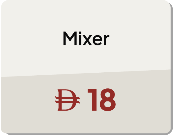 MRSU25-ST-CB-B-Mixer