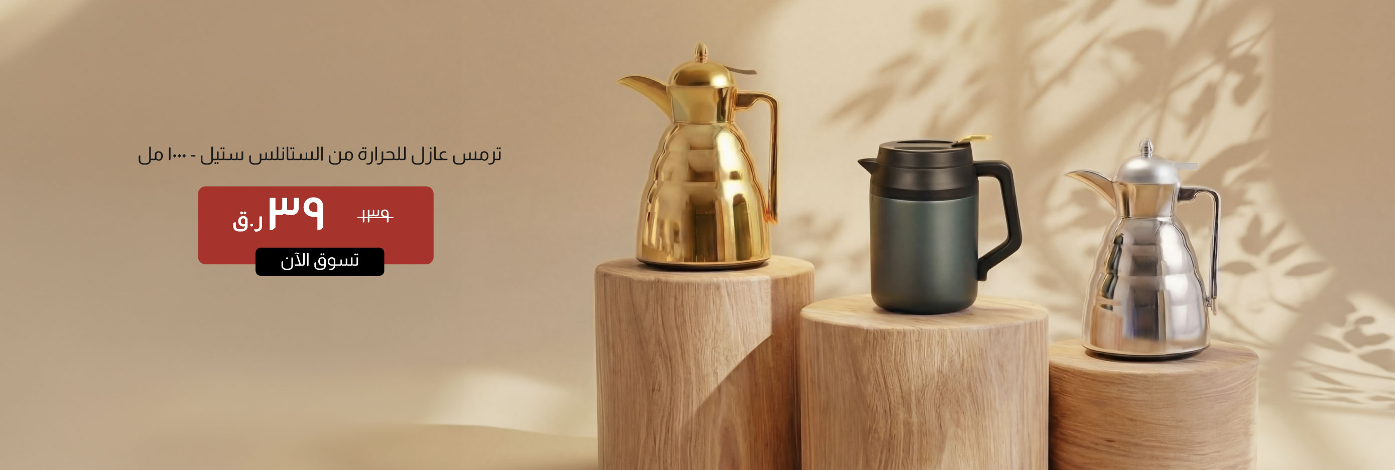 NYOQ25-HK-CB-Stainless Steel Vacuum