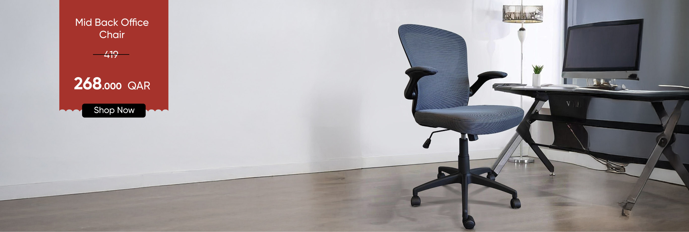 MSQ25-HO-CB-Mid Back Office Chair