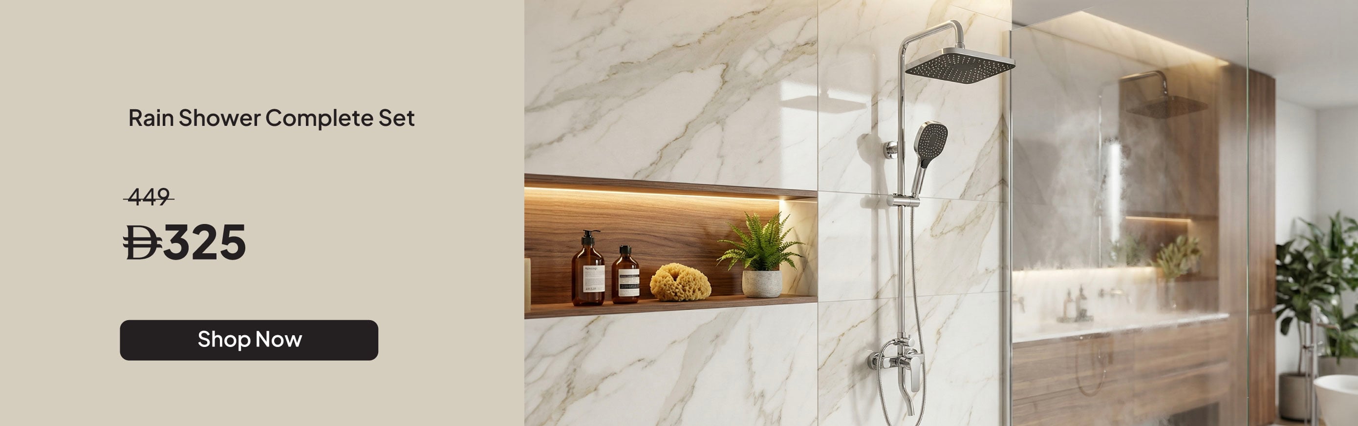 HRU26-ST-CB-Milano Rocket Rain Show