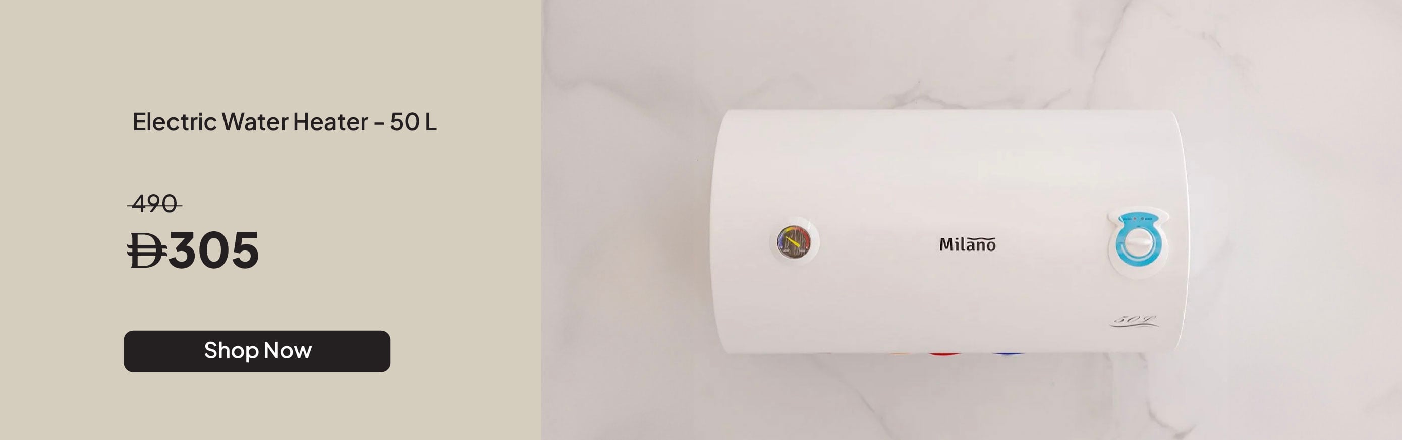 U26-Sanitary-Milano Horizontal E