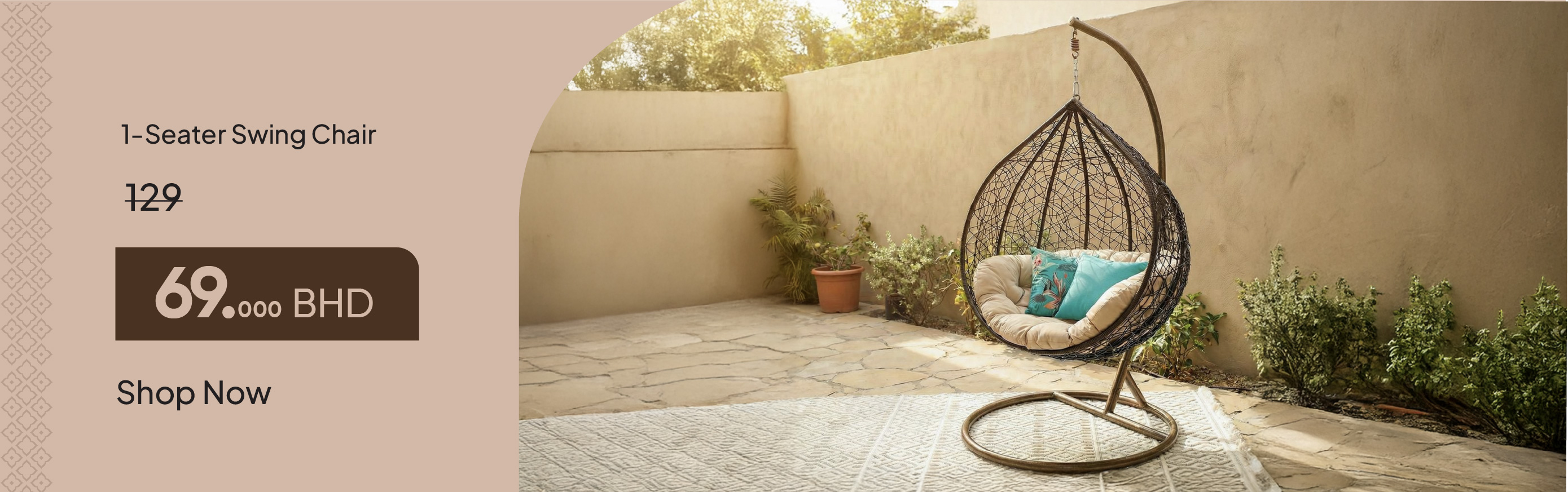 PRB26-OD-CB-1-Seater Swing Chair