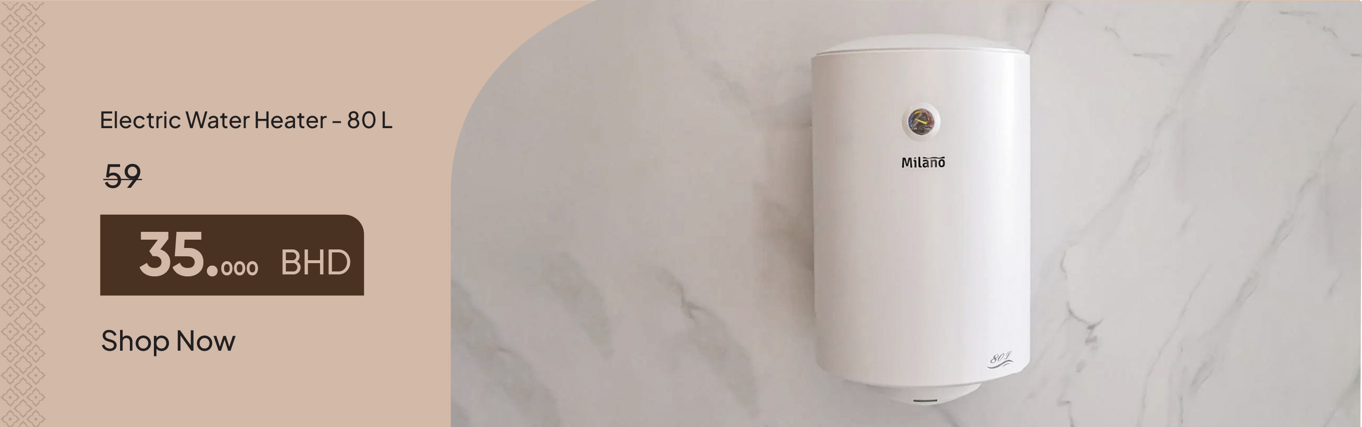 PRB26-ST-CB-Water Heater - 80 L