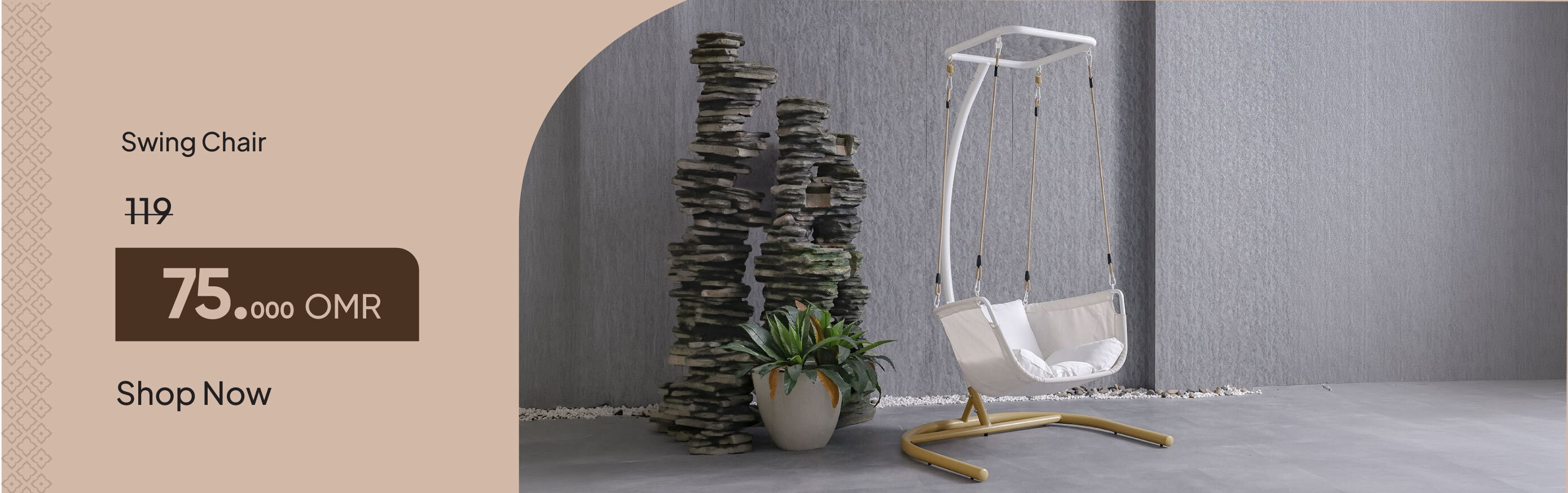 PRO25-OD-CB-Swing Chair