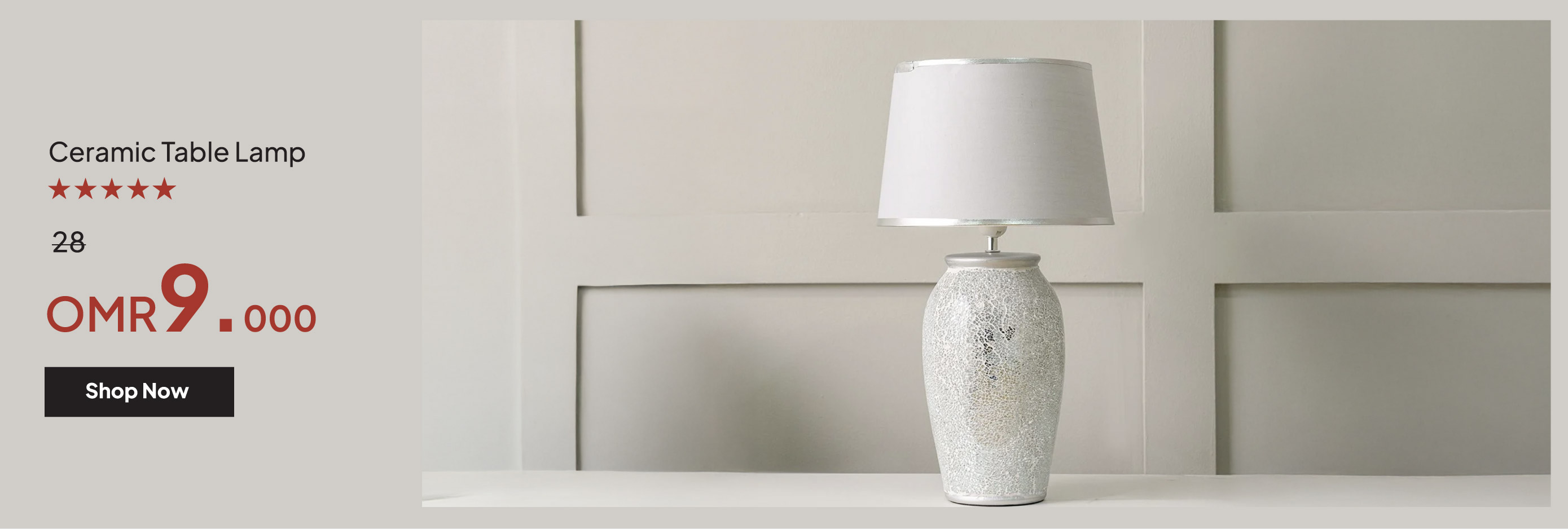 YECSO25-Decor-CB-Ceramic Table Lamp