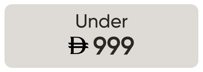 GardenLP-SBB Sofa-Under 999