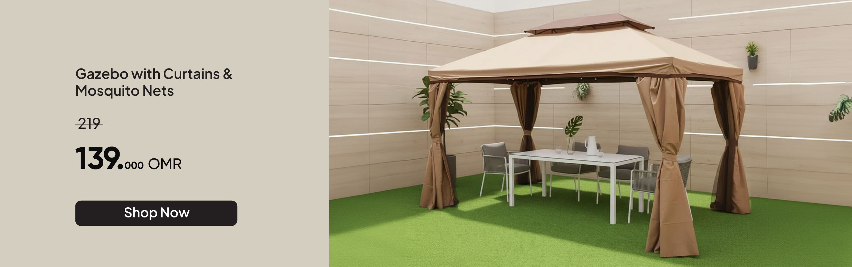 NYHRO26-OD-CB-Gazebow/C Mqto Nets