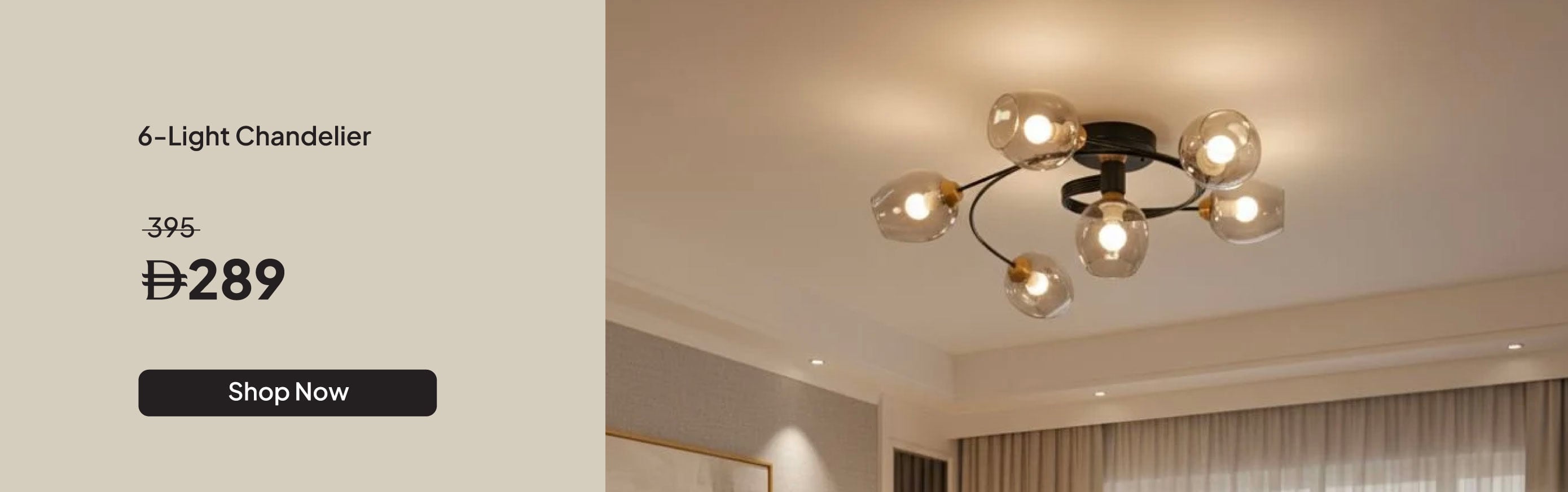 HRU26-LT-CB-Loram 9034-5+1 Black FM