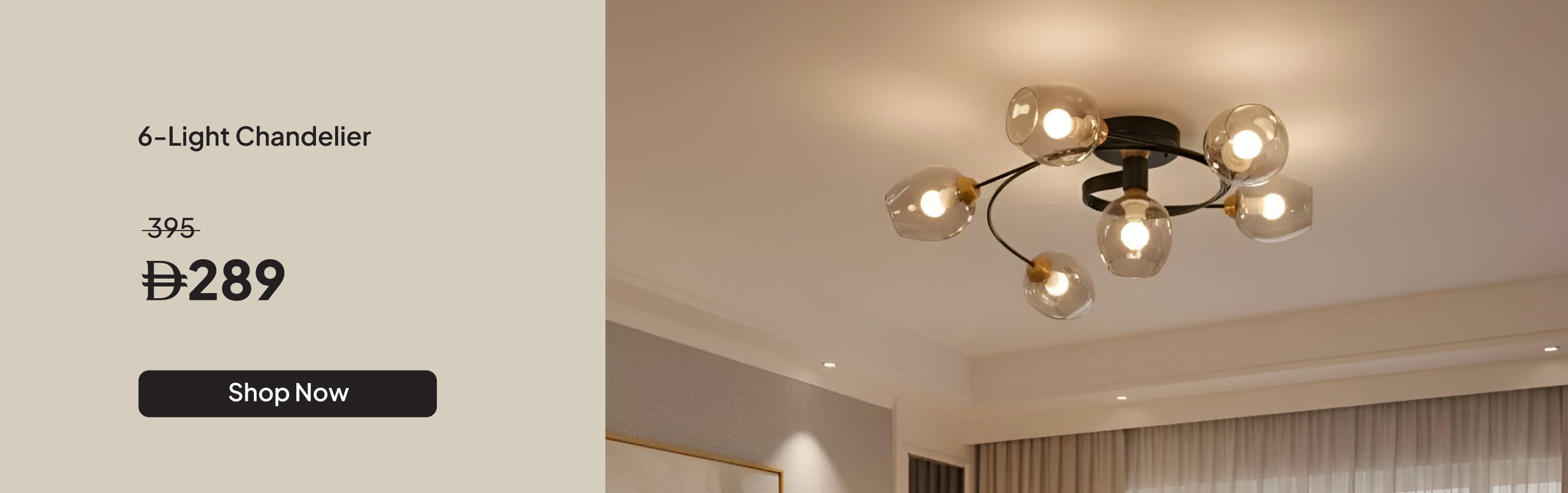 HRU26-LT-CB-Loram 9034-5+1 Black FM