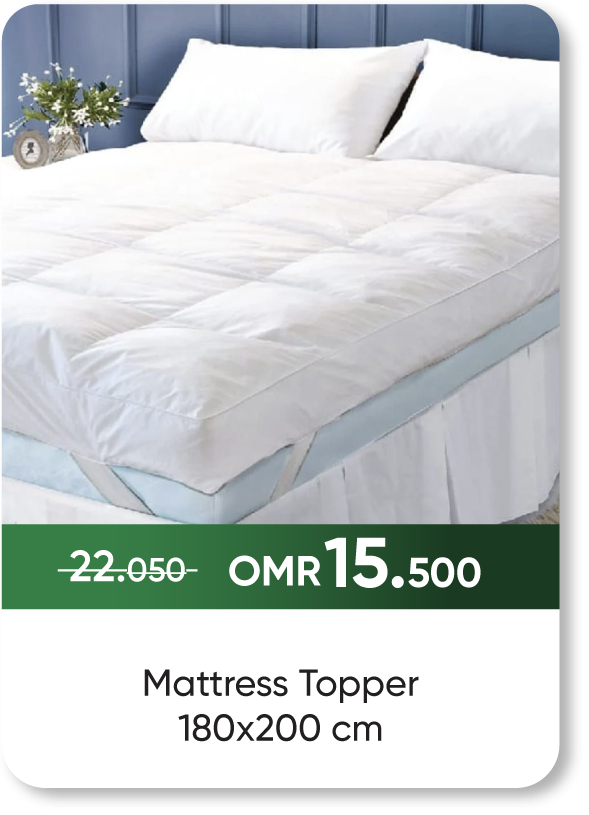 NDSO25-SD-Mattress Topper - 180x200