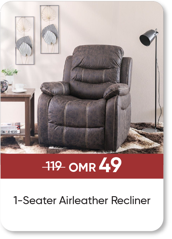 BRSO25-SD-1-S Air leather Recliner