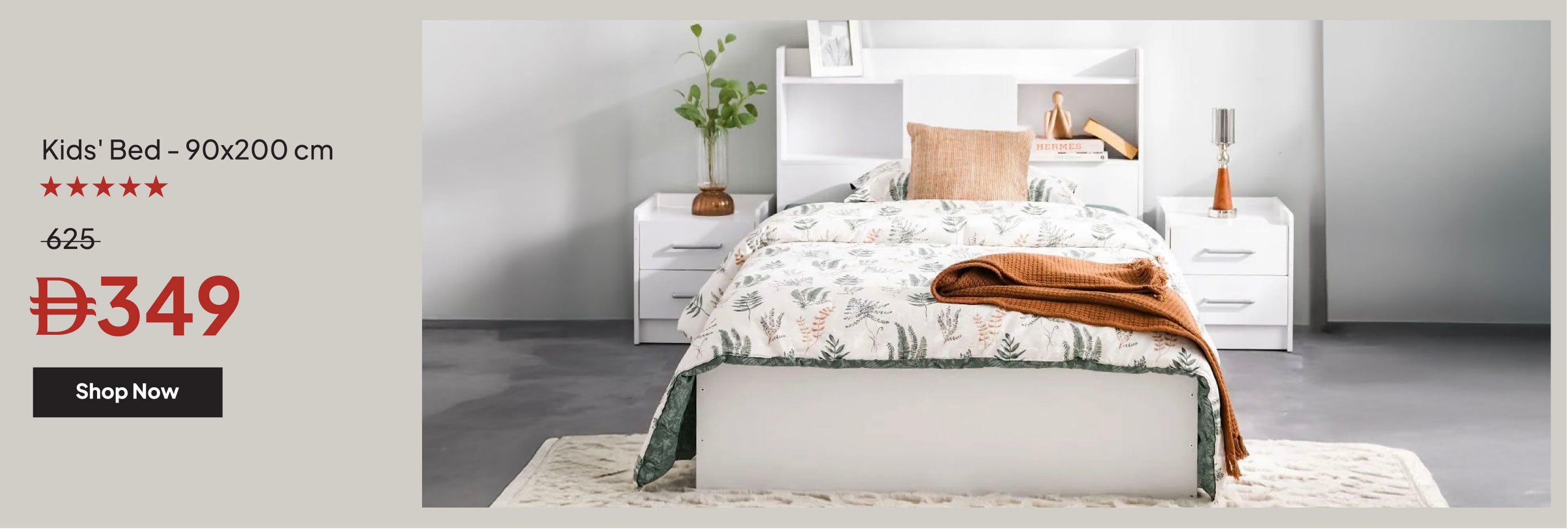 YECSU25-BR-CB-Kids' Bed - 90x200 cm