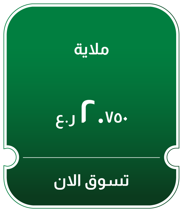 NDSO25-BR-CB-B-BedSheet