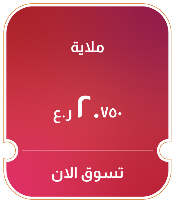 BRSO25-BR-CB-B-BedSheet