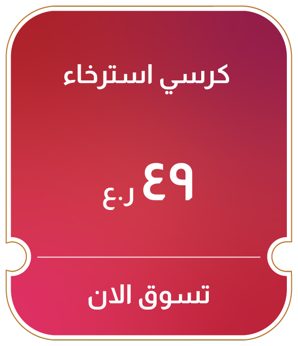 BRSO25-LR-CB-B-Recliner