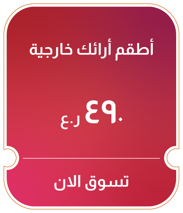 BRSO25-OD-CB-B-Outdoor Sofa Sets